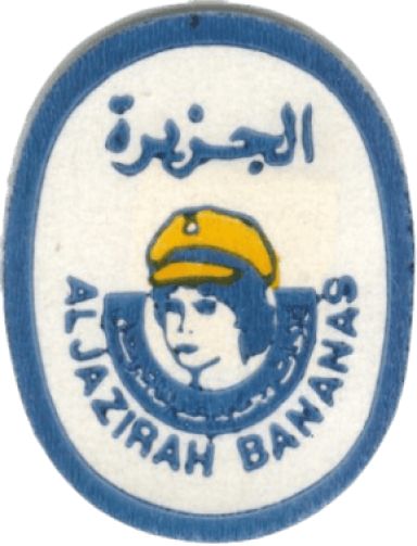sticker-Al Jazirah Bananas